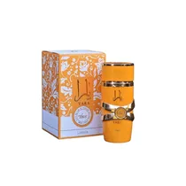  Perfume Yar...