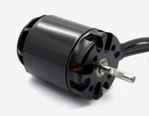 Motor e-Max...