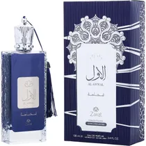  Perfume Zak...