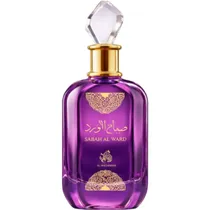 Perfume Al W...