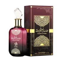 Al Wataniah Sabah Al Ward Valentine 100ML Edp c/s