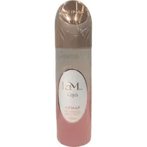 Body Mist Armaf I AM Kaya 250ML