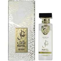 Perfume Arab...