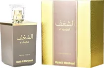  Perfume Aty...