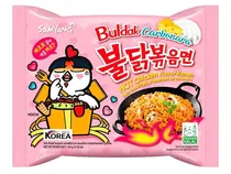 Samyang Fid...
