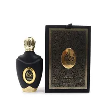 Almas Perfum...