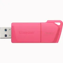  Pendrive Ki...