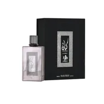 Perfume Al W...
