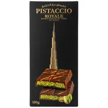 Pistaccio Ro...