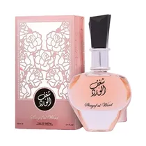 Perfume Al W...