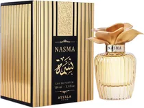  Perfume Ass...