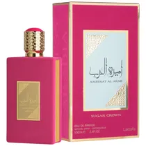 Perfume Latt...
