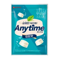 Bala Lotte A...