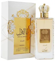  Perfume Nus...
