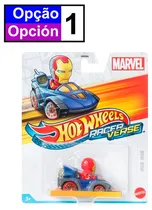  Hot Wheels ...
