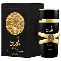 Perfume Latt...