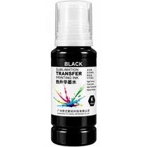 Tinta para S...