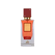Perfume Latt...