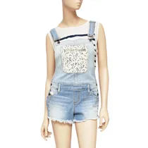  Guess Short...