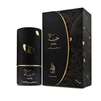 Al Absar Divine Haya 100 ML Edp