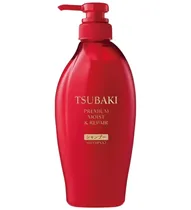 e. Tsubaki Premium Moist & Repair Shampoo 450ML
