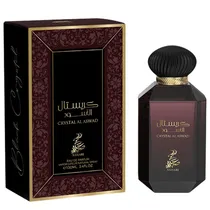Perfume Feme...