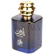  Perfume Al ...