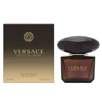 Perfume Vers...