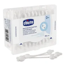  Chicco Cosm...