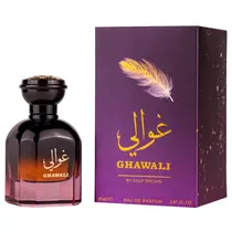  Perfume Gul...