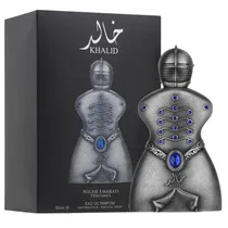  Perfume Lat...