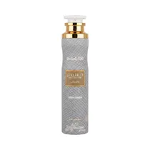 Ambientador Lattafa Musamam White Intense 300ML