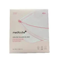  Medicube PD...