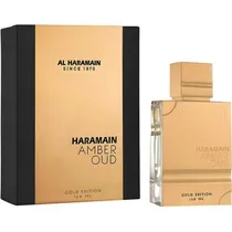 Perfume Al H...