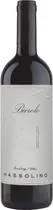  Vinho Masso...