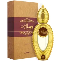  Ajmal Wisal...