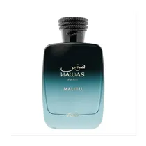 Rasasi Hawas Malibu 100ML