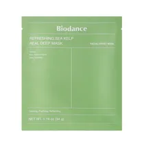  Biodance Re...