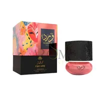  Perfume Zak...