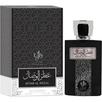 Perfume Al W...