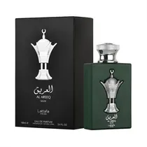  Perfume Lat...