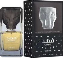 Perfume Latt...
