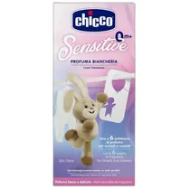  Chicco Cosm...