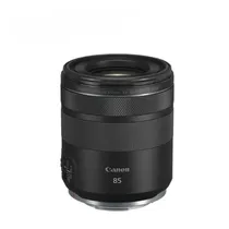  Lente Canon...