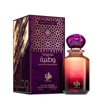 Perfume Al W...