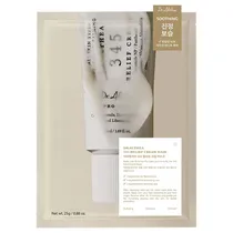 Máscara Facial DR. Althea 345 Relief Cream - 25GR