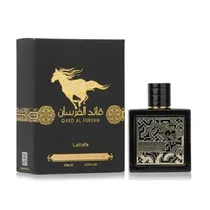 Perfume Latt...