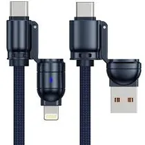 Gtide Cables WC155-5 B.Power 4IN1/Blue