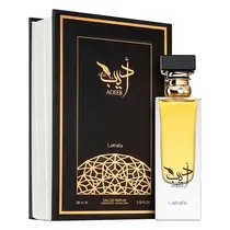  Perfume Lat...