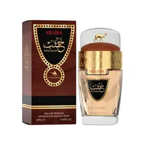 Perfume Empe...